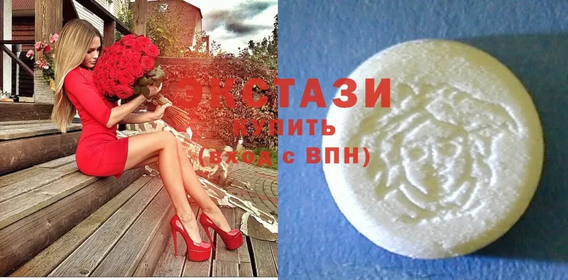 Ecstasy ешки  Емва 